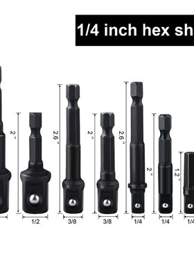 8Pcs/lot Socket Bit Adapter Set Hex Impact Drill Bits Driver