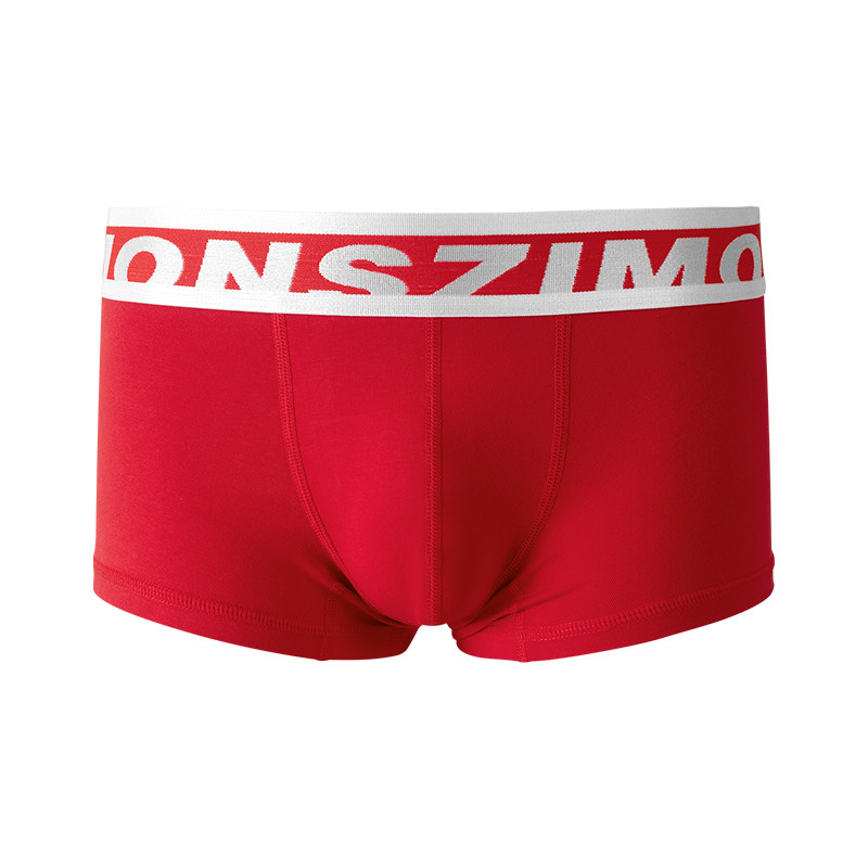 3条 本命年内裤男士红色兔年平角裤男生四角结婚2023属兔送礼,女士内衣/男士内衣/家居服,男平角内裤,淘宝优惠券,粉丝福利购,淘宝优惠卷