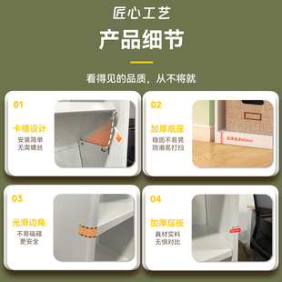 家用钢制书架落地多层夹缝转角书柜儿童卧室客厅书房铁艺置物架子