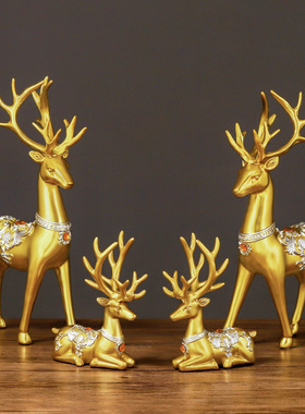 北欧创意麋d鹿工艺品摆件客厅玄关电视柜酒柜装饰品乔迁新居礼品