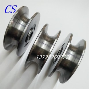 不锈钢导轮不锈钢U型导轮拉线导轮绞线机导轮外径40~80
