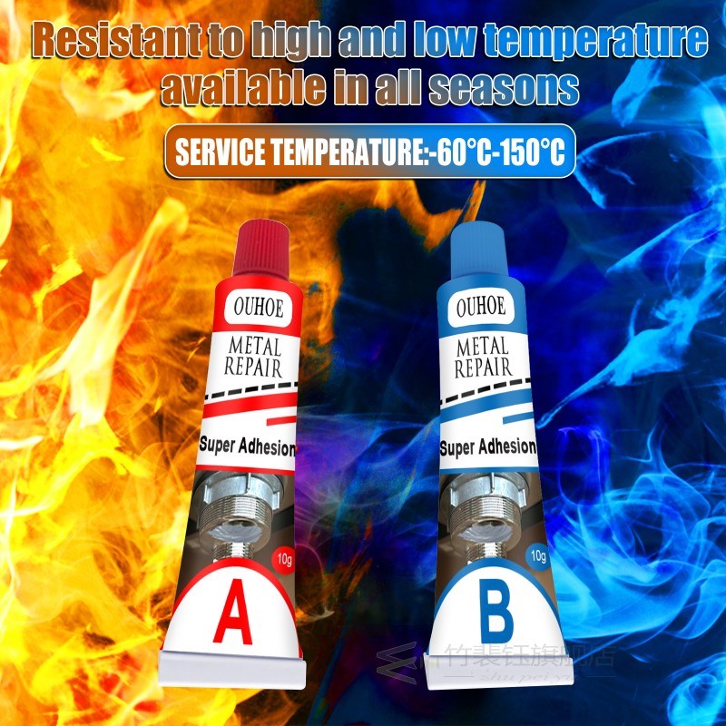 Strong AB Caster Glue Casting Adhesive Industrial Repair Age