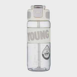 塑料杯女简约运动高颜值带茶隔便携随手杯男健身水杯夏季 学生杯子