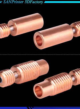 Bi-Metal Heatbreak Bimetal Heat break for E3D V6 hotend heat