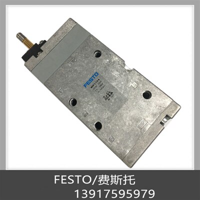 FESTO 费斯托 电磁阀 MFH-5-3/8-B 19705 MFH-5-1/2 6420 现货