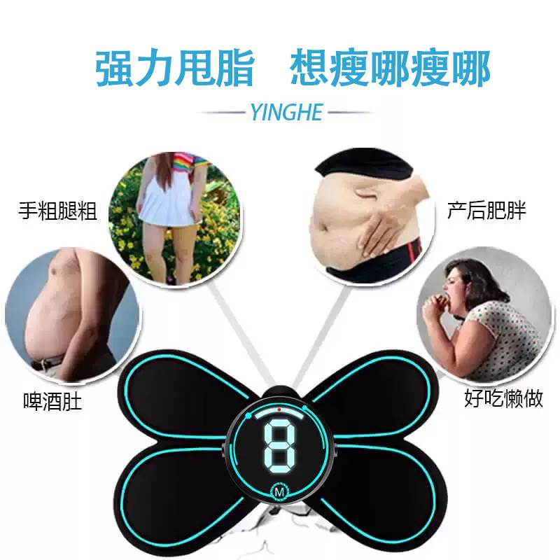 减小腹瘦腰瘦肚子手臂大腿哺乳期减肥男女士专用瘦身神器运动器材