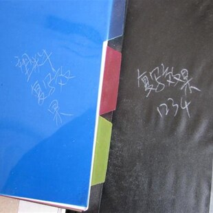 白色复写纸A4 布用描图雕刻刺绣手工拼布艺diy 22*30厘米稍厚