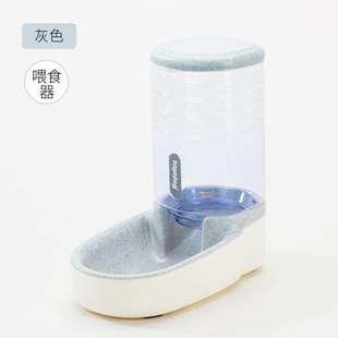 新品 宠物狗狗自动喂食器猫咪狗自动饮水器狗碗猫盆喂水喂食组合储