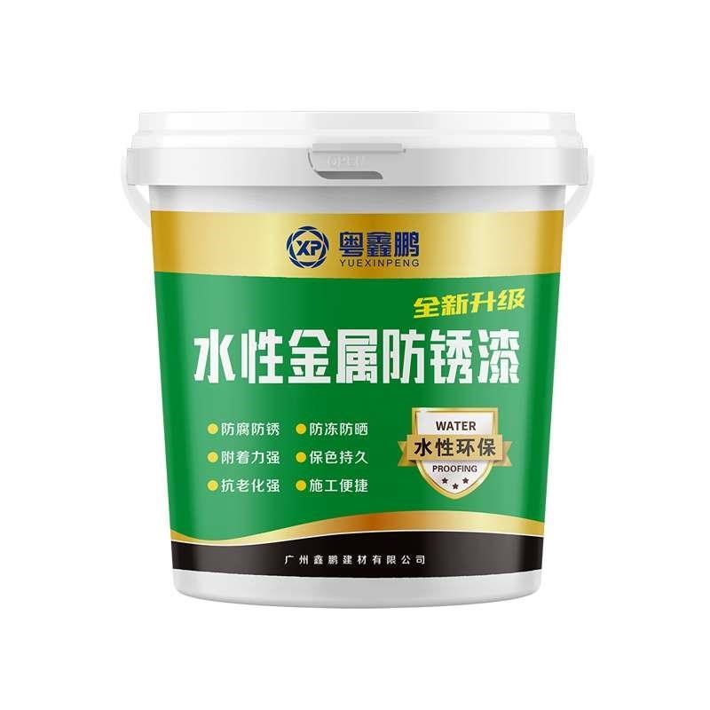 铁锈转化剂彩钢翻新瓦漆免打磨防锈漆金属除锈油漆灰色固锈剂,基础建材,铁锈转化剂,淘宝优惠券,粉丝福利购,淘宝优惠卷