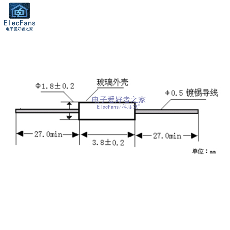 速发(10个)玻封MF58 10K精度5% B值3950热敏电阻温度传感器探头