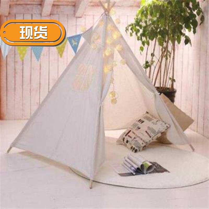 新品黑白印第k安帐篷儿童蓝色绿色小型帐蓬白色方V格小房子女童婴