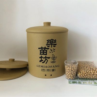 新品发豆芽机紫砂家用非全自动豆C芽发芽盆豆芽罐生豆芽神器豆芽