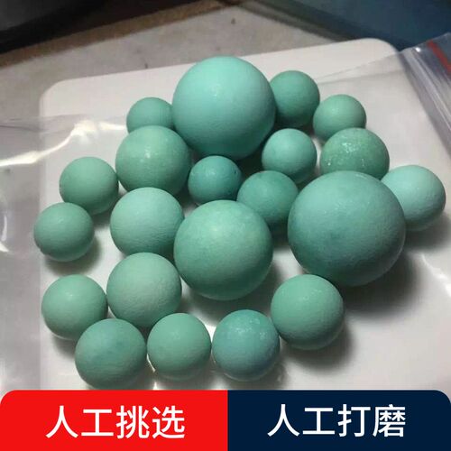 湖北原矿天然高瓷绿松石 网花大圆珠珠子散珠单珠配珠文玩串珠diy