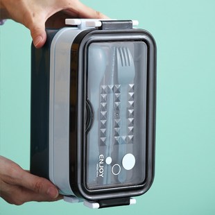 Lunch Box Bento Box for School Kids Office Worker 3layers Mi