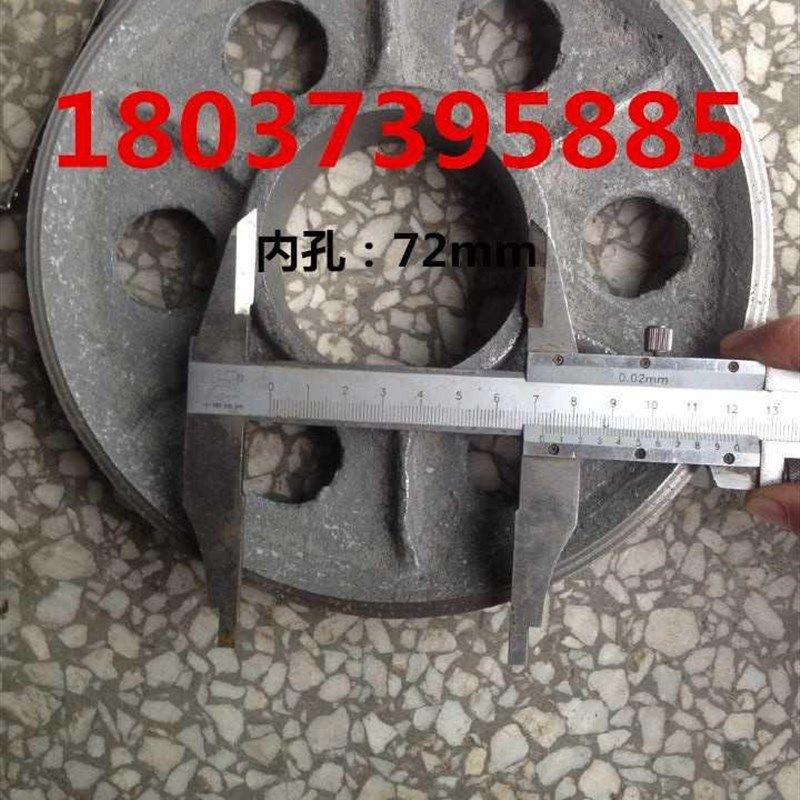 2t吨电动吊葫芦吊钩轮 单梁钩内轮 滑轮片 滑铸车铁定滑轮 天配,农用物资,苗木固定器/支撑器,淘宝优惠券,粉丝福利购,淘宝优惠卷