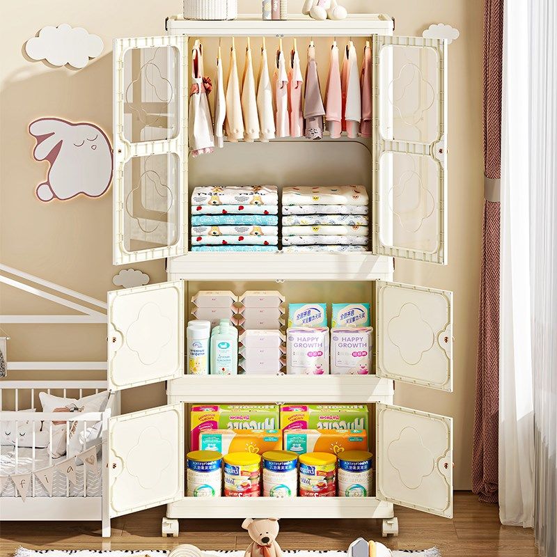 宝宝衣柜婴儿小衣橱可折叠儿童收纳柜家用卧室玩具衣物塑料储物柜,收纳整理,收纳柜,淘宝优惠券,粉丝福利购,淘宝优惠卷