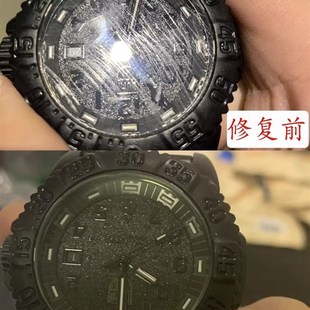 手表镜片划痕修复神器表盘刮花抛光打磨眼镜面翻新U屏幕玻璃修复