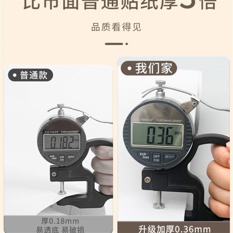 肤感贴纸翻新家具衣柜柜子柜门改色贴膜橱柜桌面墙纸自粘波音软片,家居饰品,软装墙贴,淘宝优惠券,粉丝福利购,淘宝优惠卷