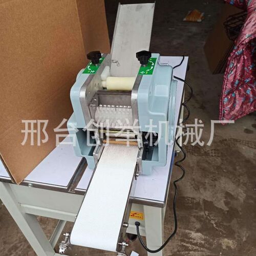新品新品大型全自动n水饺皮擀压面条机商用M电动挂面机压面一体