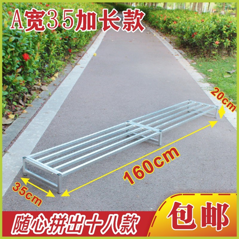 长160宽35高花架子置物架阳台院子种菜架绿植展示架摆摊阶梯展示