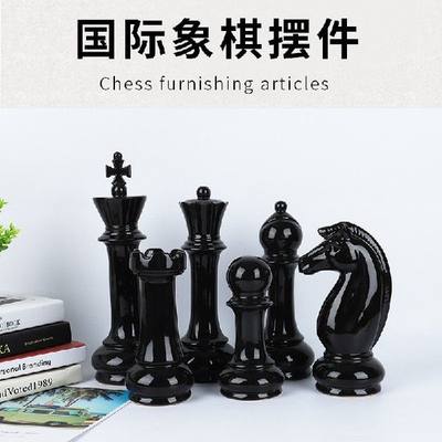 European creative simplicity white and bMlack ceramic chess