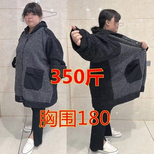 300 毛呢大衣棉服胸围180 350斤加绒特肥厚外套胖妈中年秋冬中长款