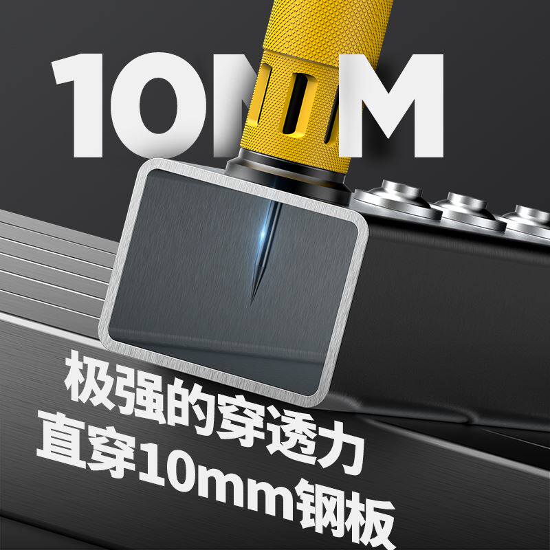 速发杰特曼炮钉枪吊顶神器一体迷你钉枪混凝土打钉神器消音射钉专