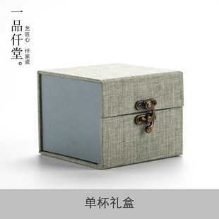 汝窑可爱猫宽口主人杯个人杯陶瓷开片汝瓷茶杯家用