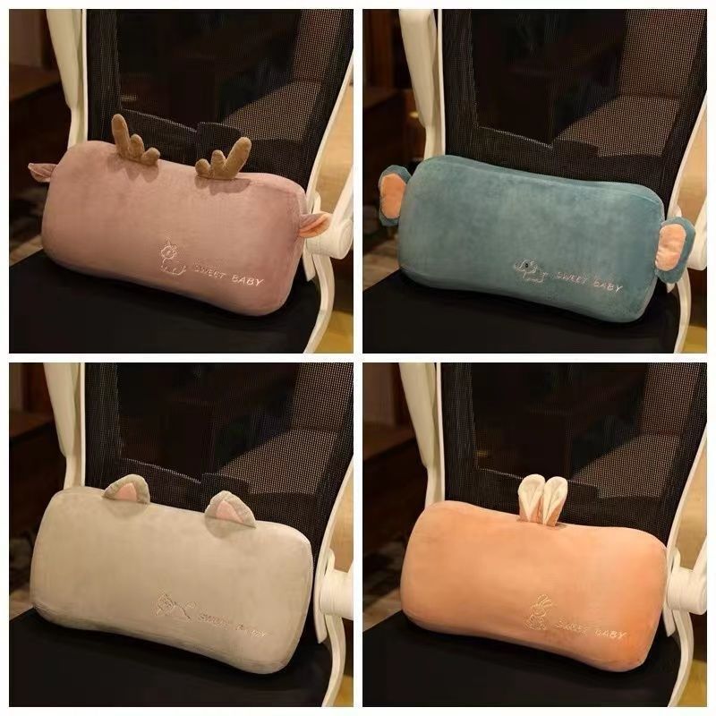 靠垫办公室午睡枕护腰汽车腰靠垫腰枕座椅靠背垫抱枕久坐靠枕靠背,居家布艺,午睡枕,淘宝优惠券,粉丝福利购,淘宝优惠卷