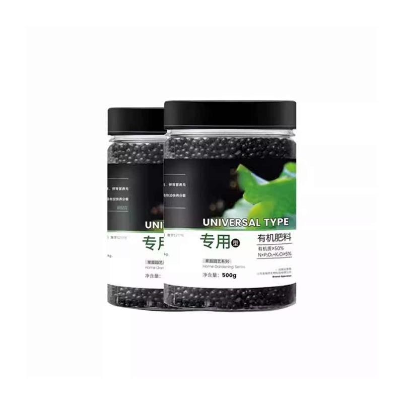 辣椒专用肥料盆栽种菜辣椒专用复合肥辣椒苗蔬菜施肥颗粒有机肥料