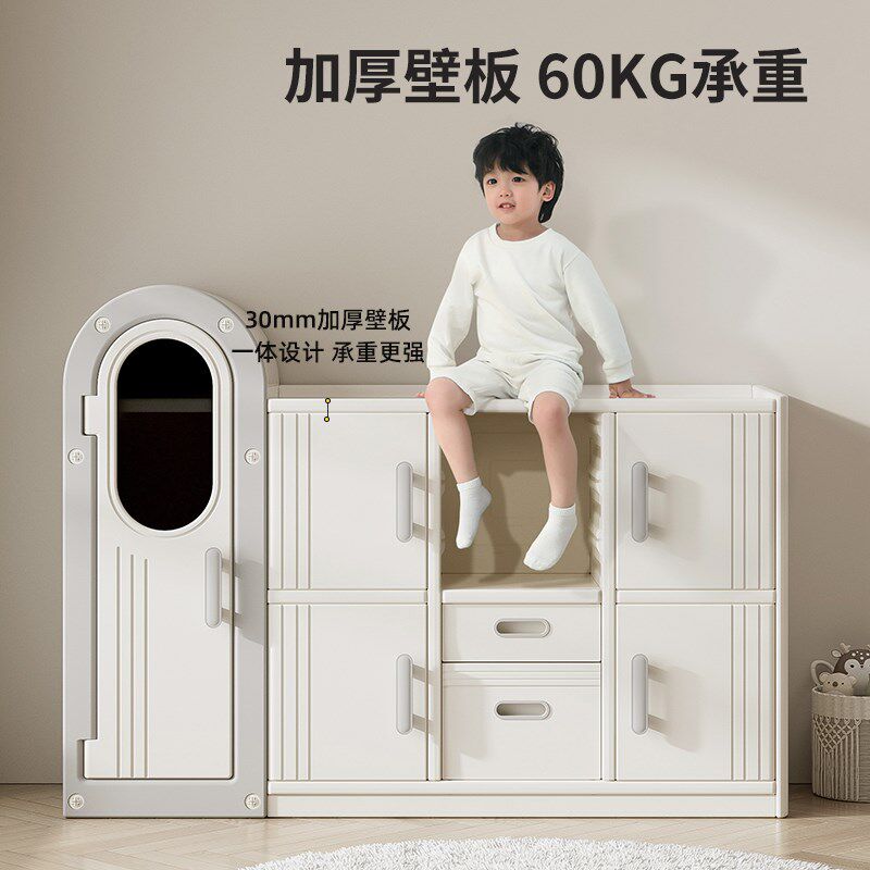 宝宝喂养台收纳柜婴儿用品置物架儿童玩具收纳架衣柜收纳储物柜子
