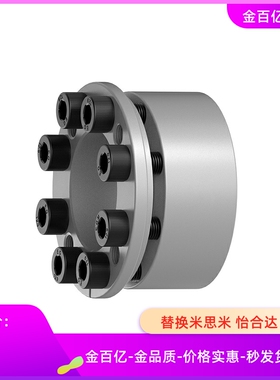 免键轴衬MLMB12/14/15o/16/17/20/22/25/30/28/30/32/35/38米思米