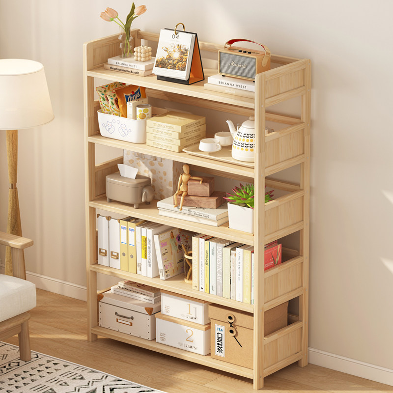 实木置物架简易多层客厅杂储物柜子厨房收纳架儿童学生小书架落地,住宅家具,搁板/置物架/家用陈列架,淘宝优惠券,粉丝福利购,淘宝优惠卷