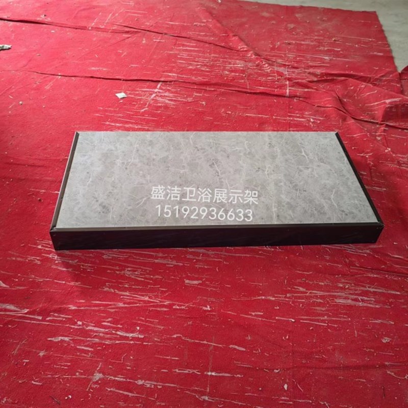 马桶展示架坐便器l展示台花洒淋浴展板水龙头展示柜蹲厕卫浴地台