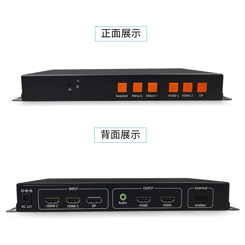 4K多屏宝扩展仪二屏宝1进2出投C影融合点对点二画面电视拼接处理