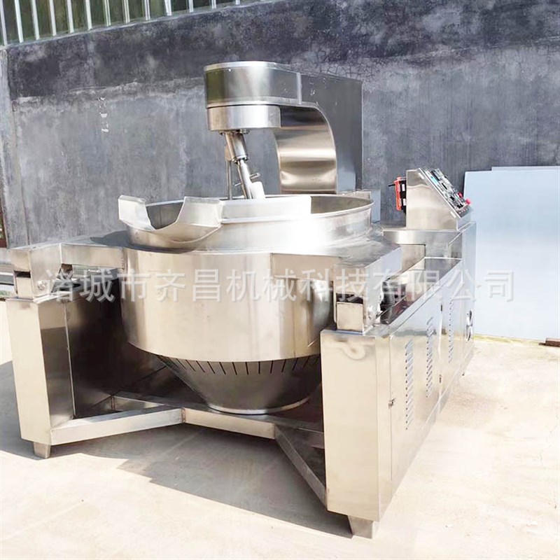 成都火锅底料炒锅万州烤鱼炒料机多E头火锅底料熬料机大型行星炒