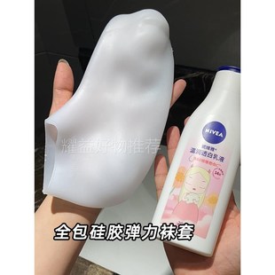 保湿 袜硅胶防护防开裂女护脚套男防足后跟干裂美容脚膜护理软袜子