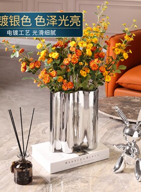 北欧简约创意陶瓷花瓶白色客厅插花电视柜餐桌面花V艺软装饰品摆