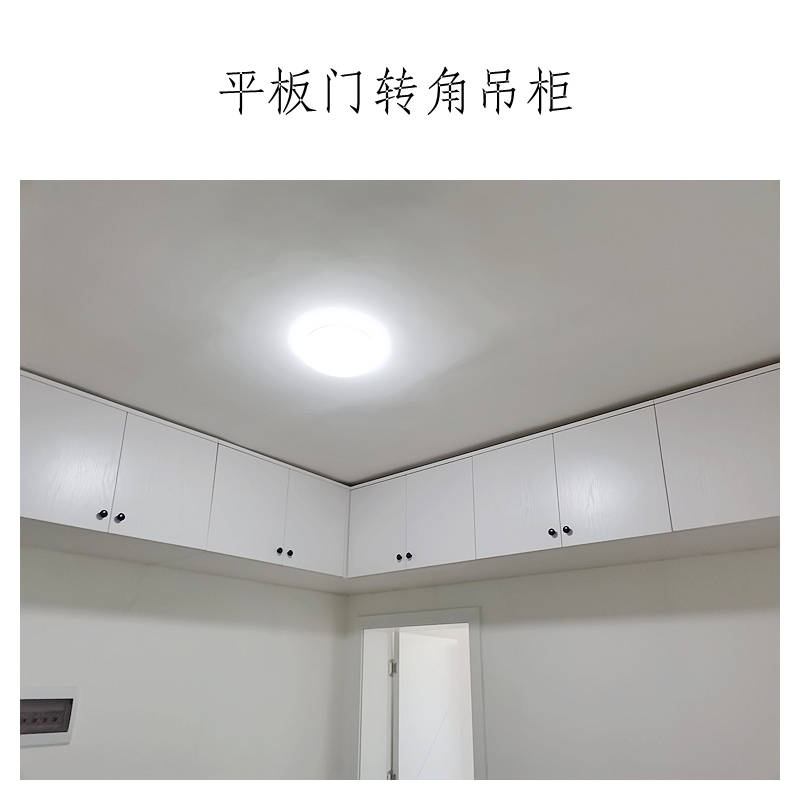 无醛实木定制吊柜挂柜壁柜挂墙柜定做衣柜上顶柜杂物柜顶箱收纳柜