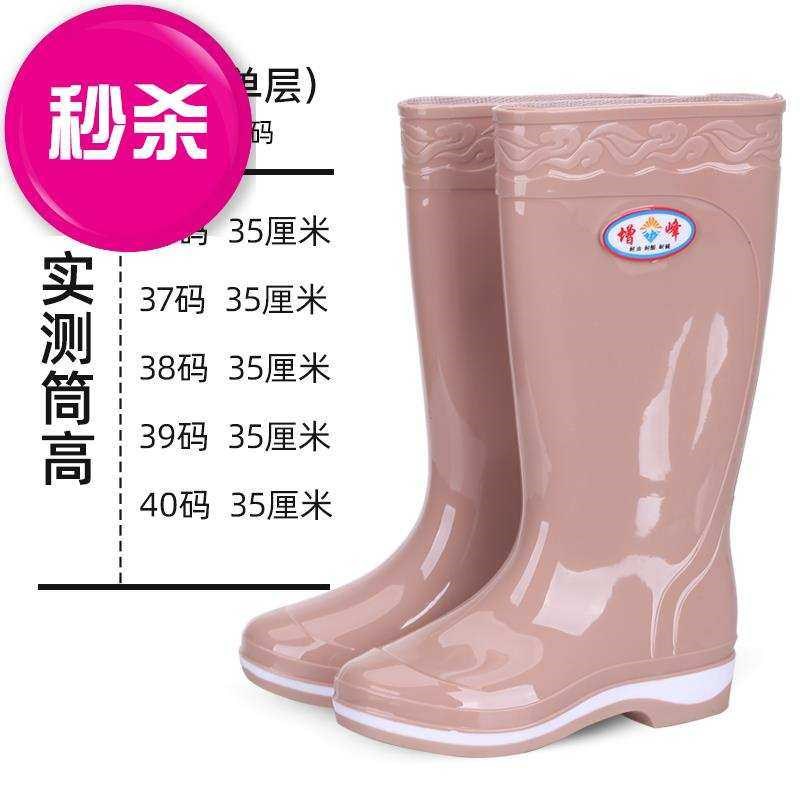 新款水靴劳保胶鞋中筒高筒雨鞋女士低帮套鞋男防滑女雨靴f防水鞋
