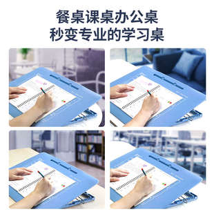 写字板垫板书架书架斜面儿童画桌面可倾斜 小学生画板抄书桌 放