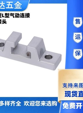 浮动接头 HLRC WIF56-D4-D5-D6-D7-D8-D10-D13-D16-D18-D21-25-27