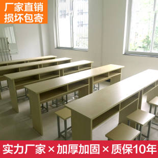中小学生辅导班补习课桌椅单双人培训机构桌子学校托管班长条书桌