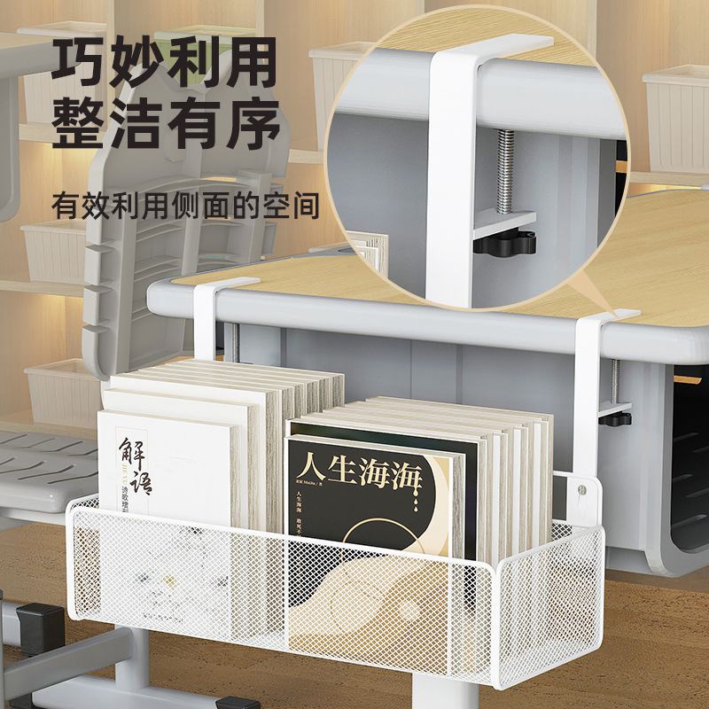 免打孔办公室铁艺桌下收纳挂篮路由器收纳架学生宿舍桌边置物架.