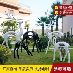户外抽象梅花鹿雕塑售楼部商场装 饰仿真园林景观动物几何麋鹿摆件