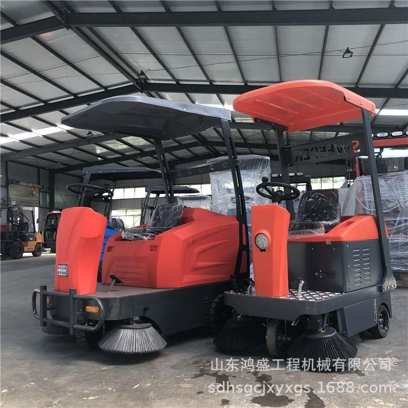 全自动扫地机 驾驶式物业路面车间洗地机 多功能环卫清扫车