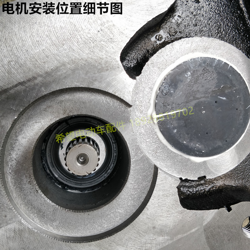 速发明诺电动垃圾搬运车后桥主减牙包差速器变速箱电动巡逻观光车