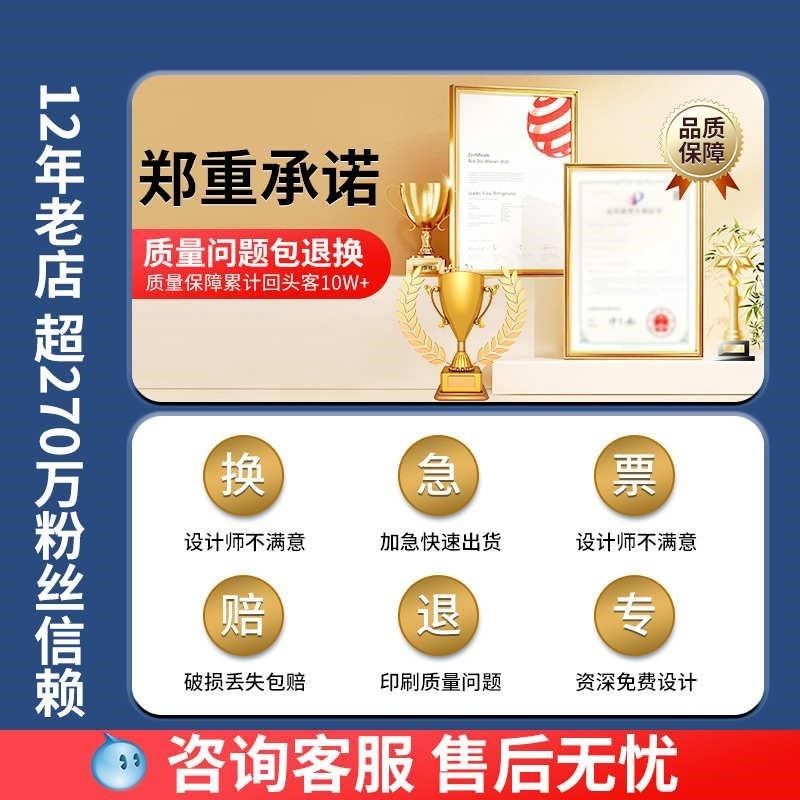 帆布袋定制logo印图案环保手提袋购物定做帆布包培训班宣传广告袋