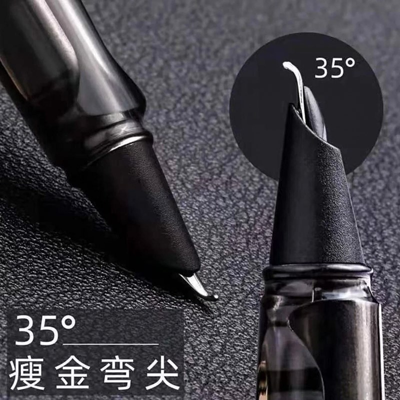 弯尖美工钢笔f弯头瘦金体硬笔书法笔成人练字美工笔学生用矫正书