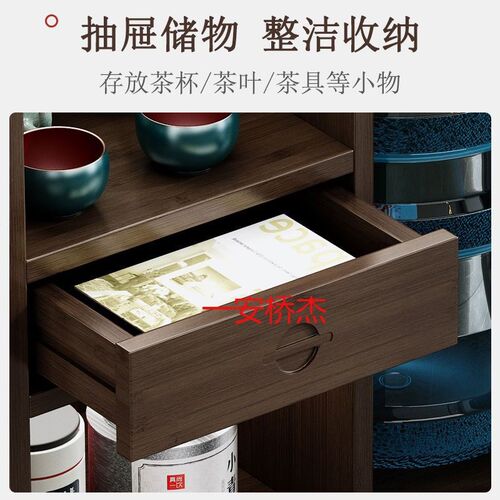 ZH移动茶台小茶桌边柜家用中式茶水柜茶车带轮茶几茶具烧水一体套